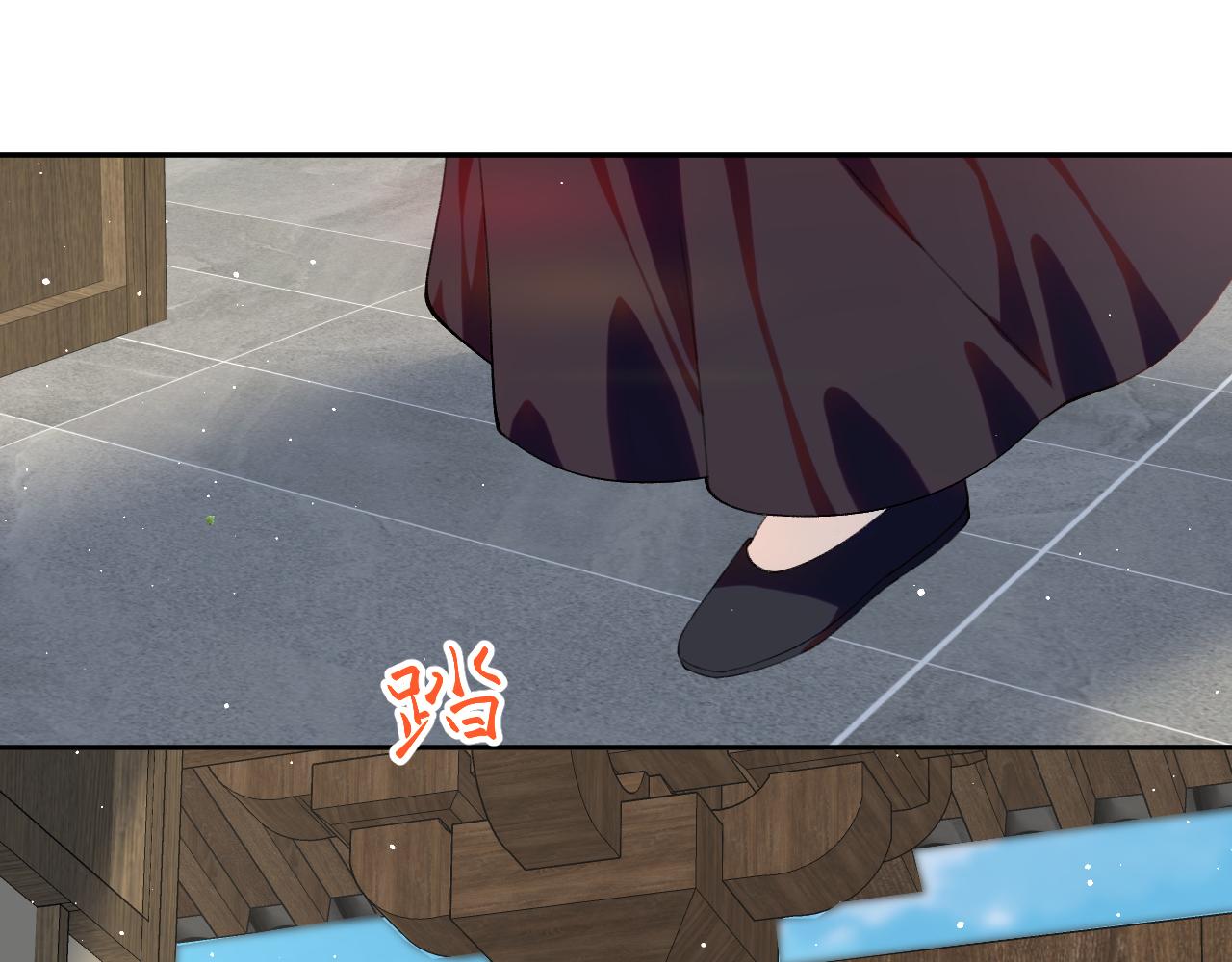 第127话 公主想做大嫂？107