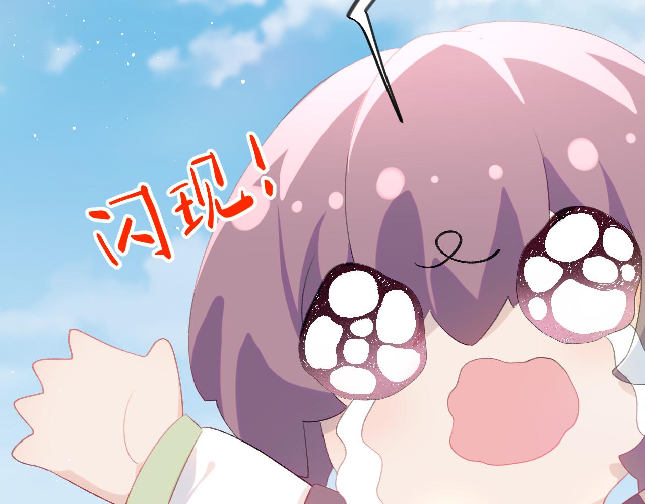 第126话 返回京城84