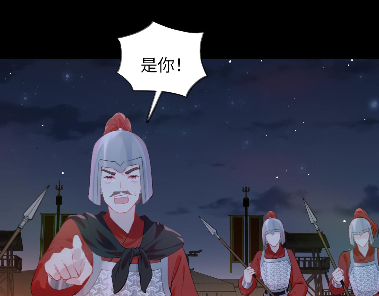 第123话 反击前夕107