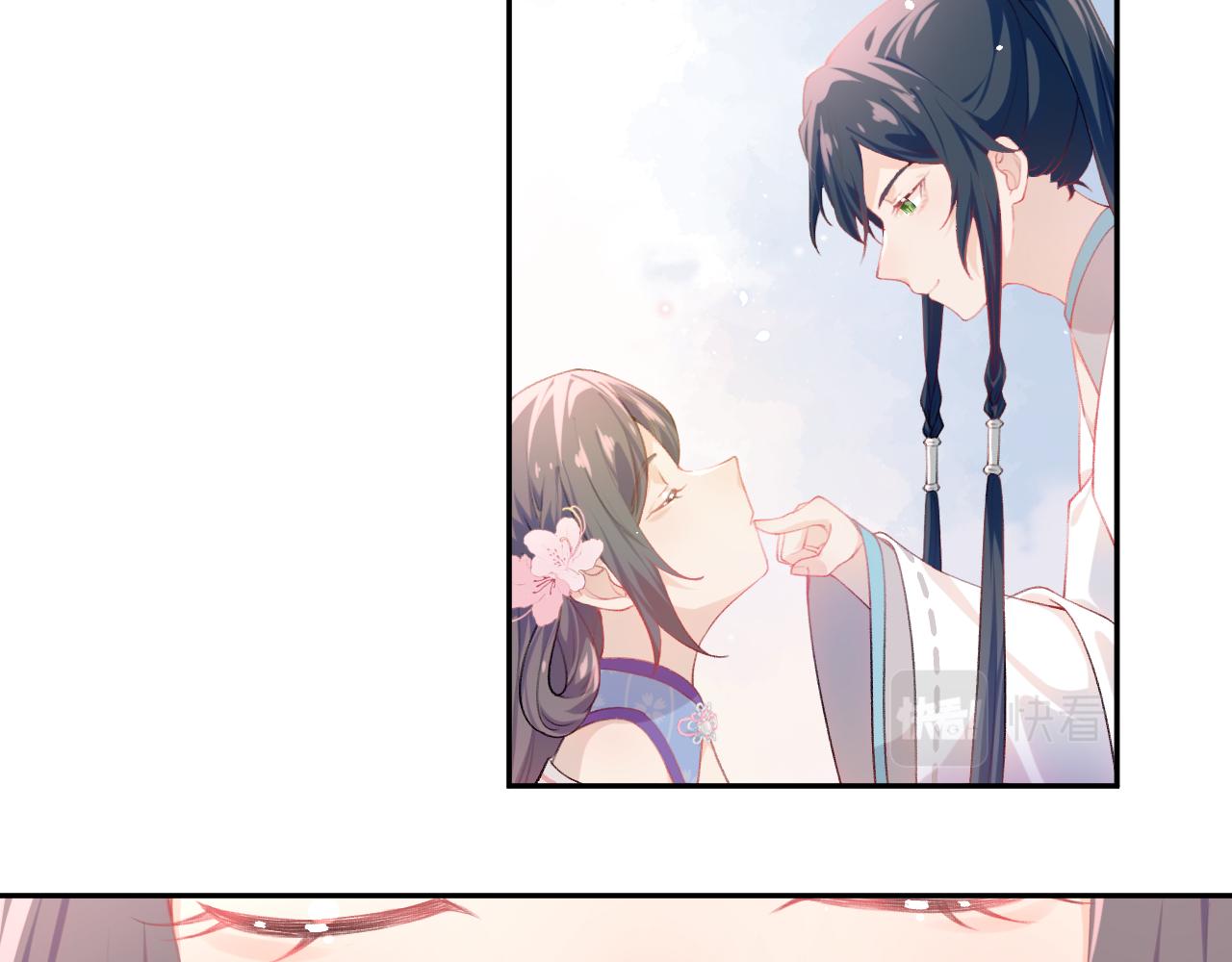 第79话 撩人的引诱48