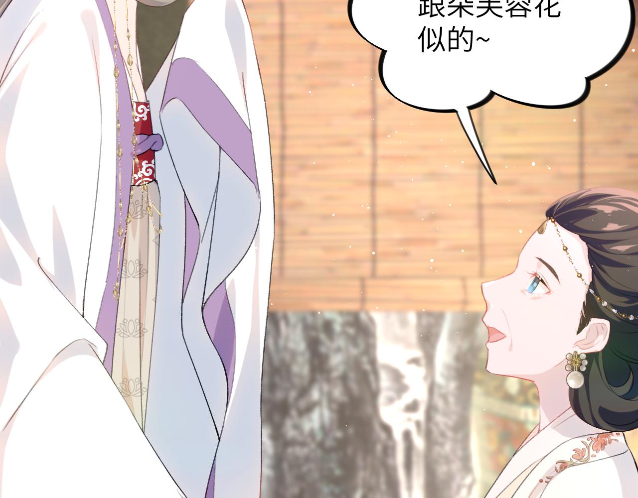 第134话 夺回侯府28
