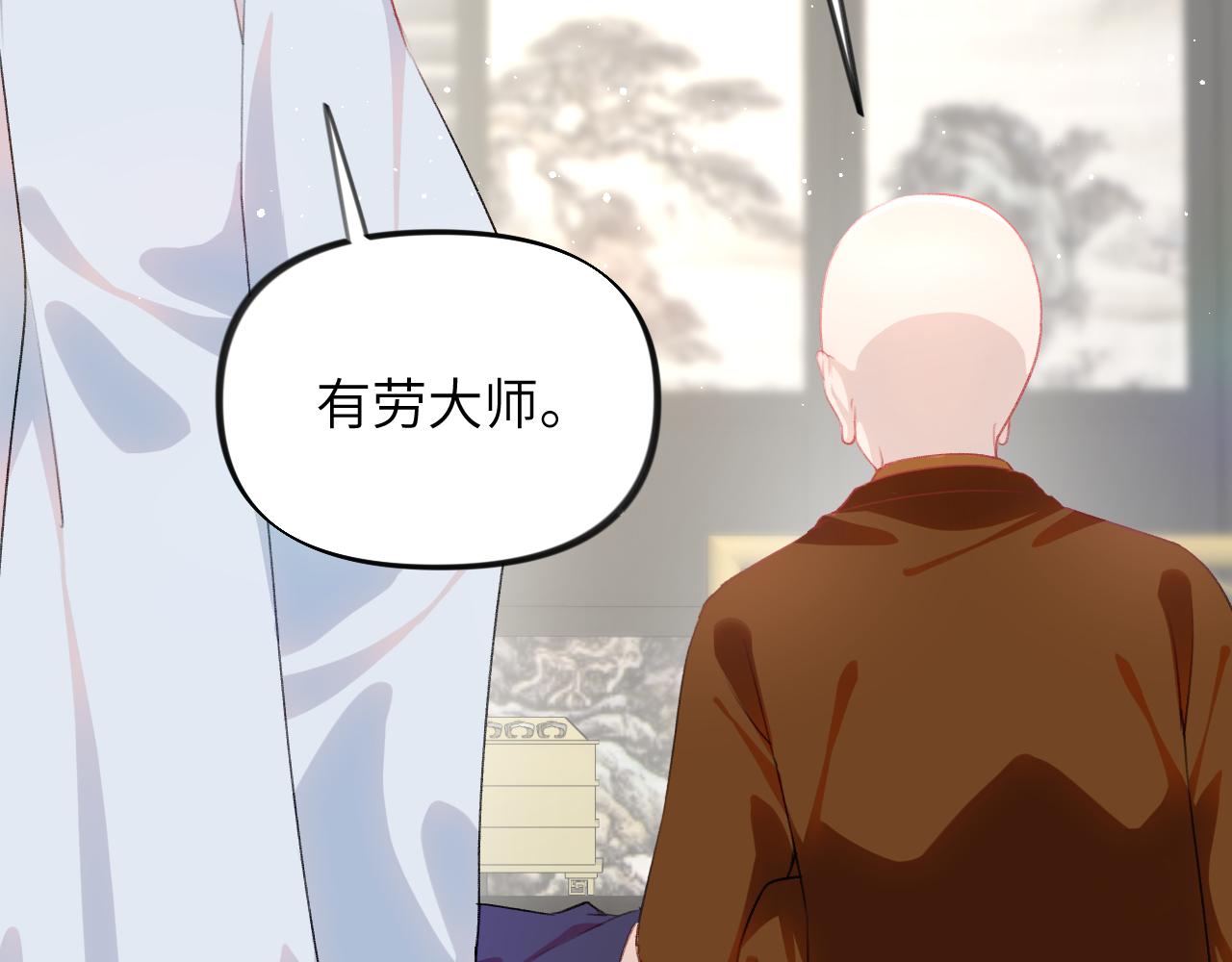 第98话终于站起来了30