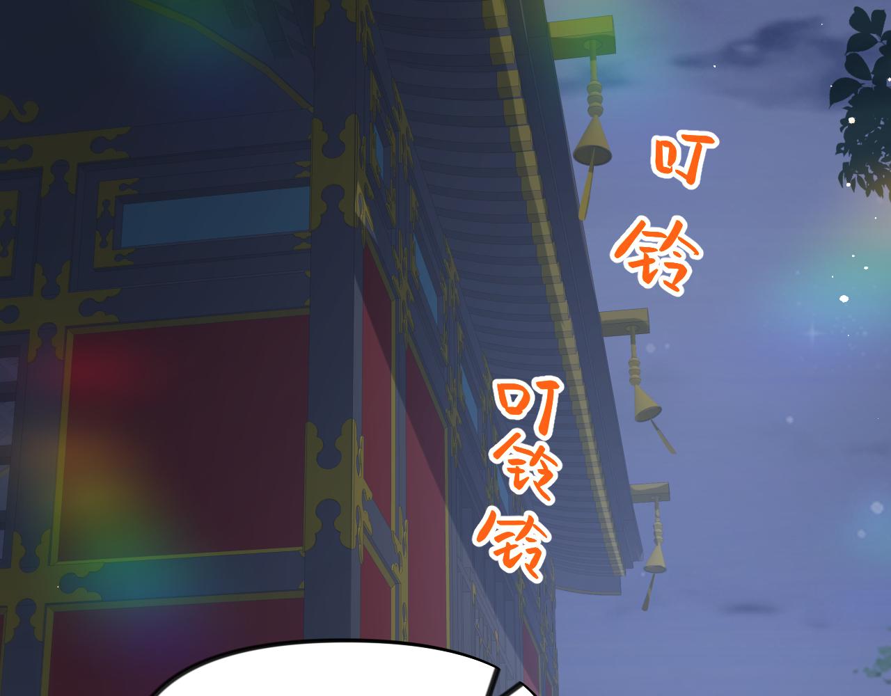 第71话 占有欲36