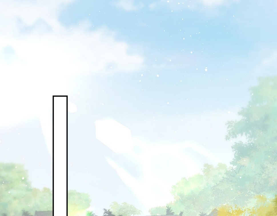 第147话 “驸马”？43