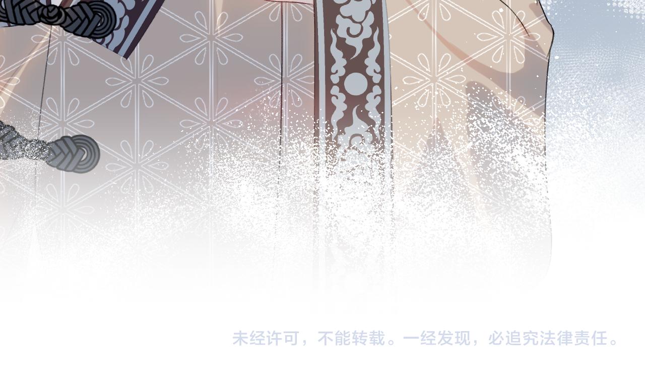 第122话 要走一起走107