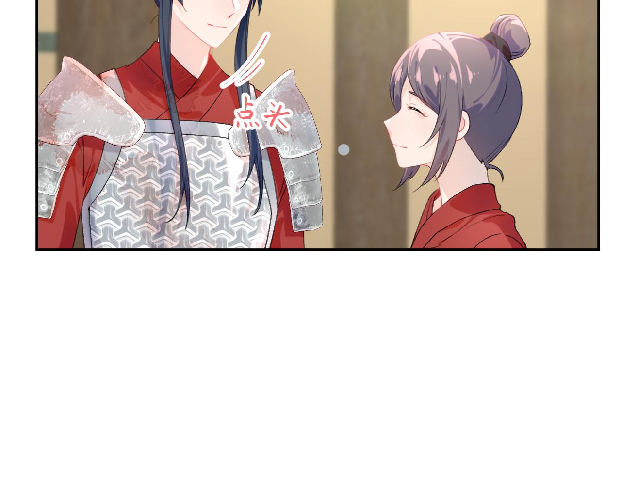 第125话 连理生枝77