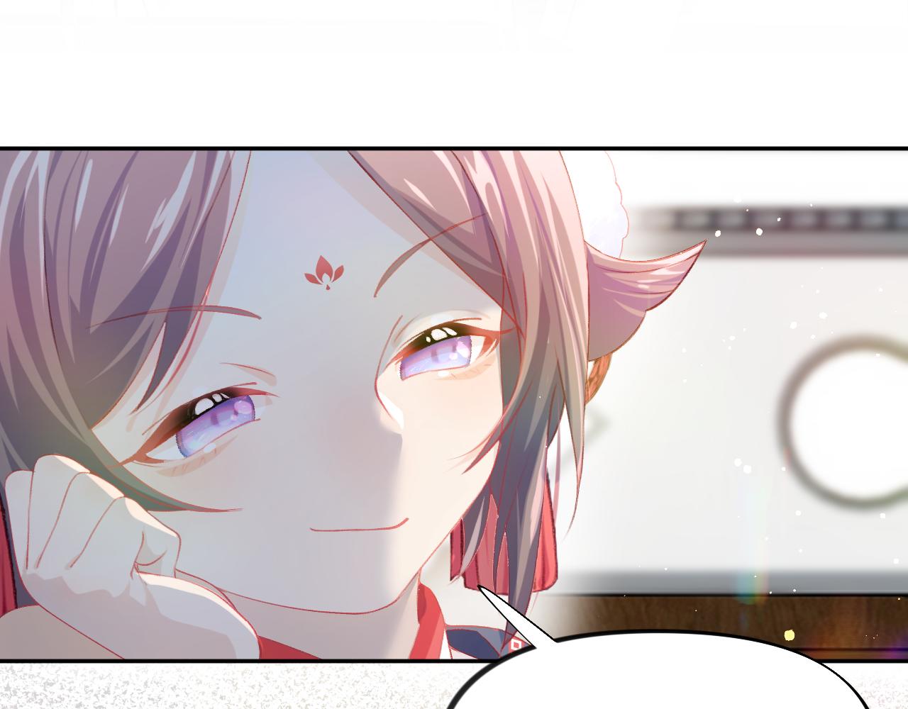 第12话 打脸塑料闺蜜51