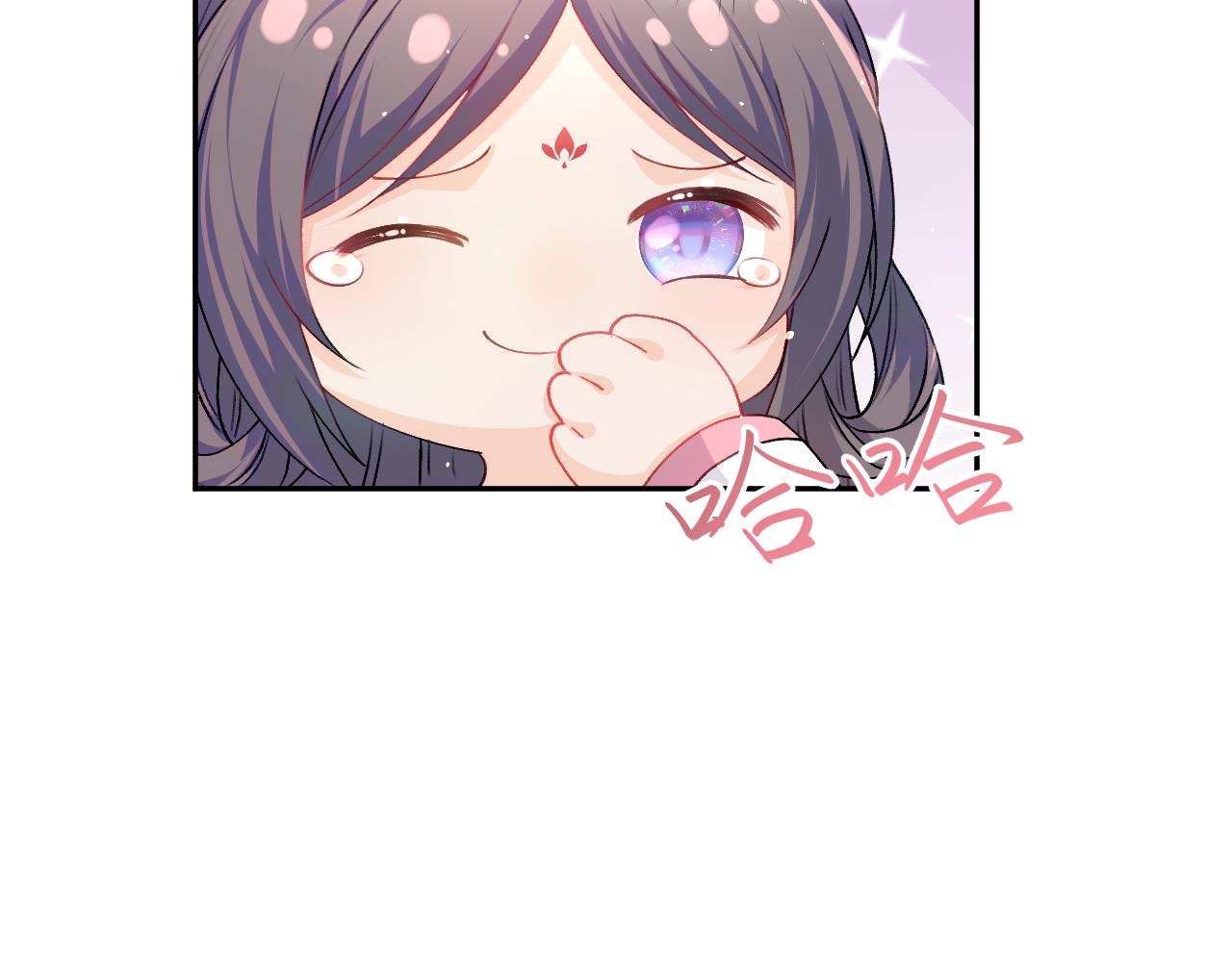 第26话 吃醋？！98