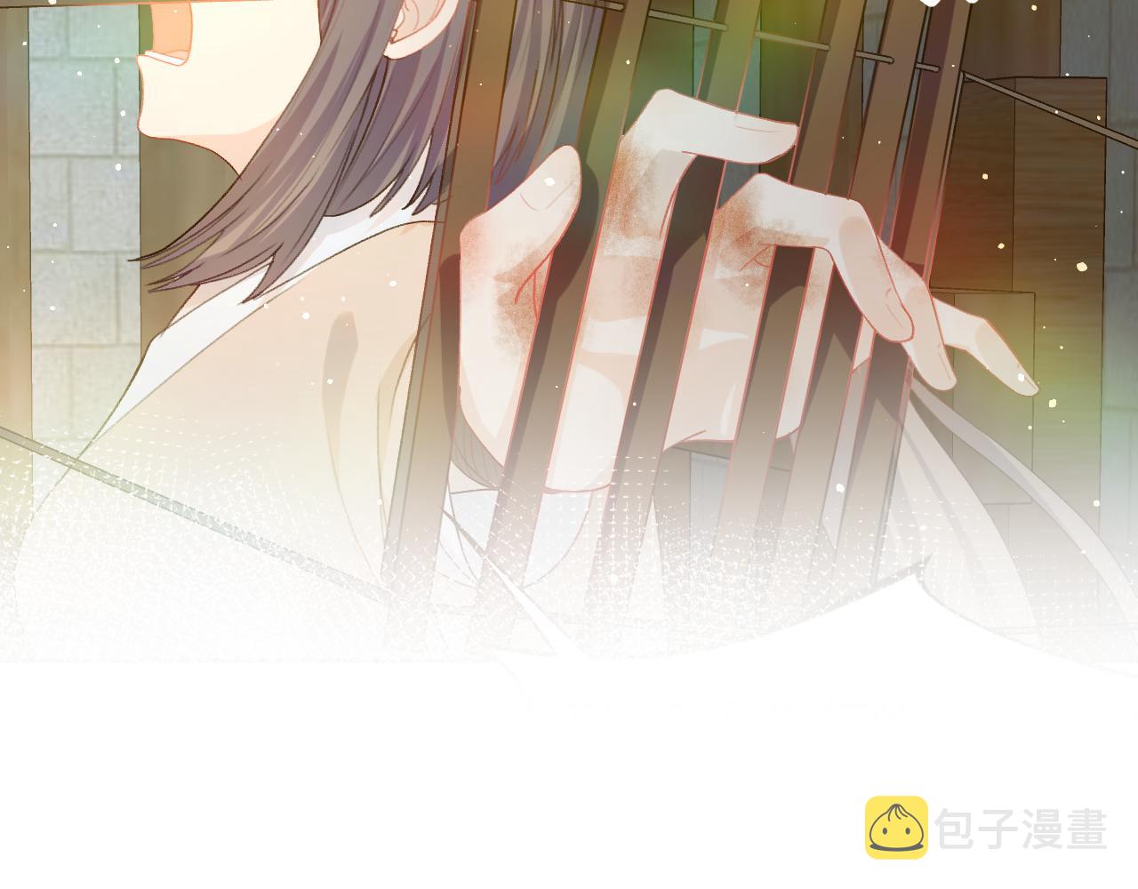 第86话 及笄礼中毒事件18