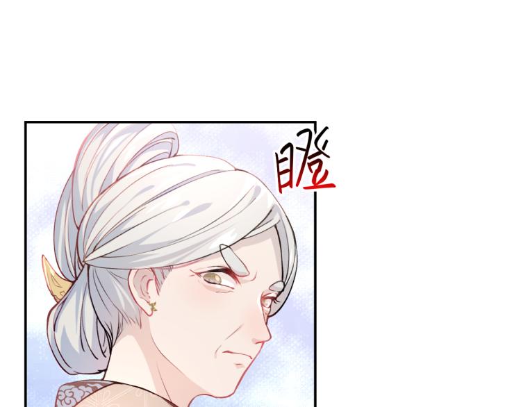 第8话 被迫分离，要平安无事啊19