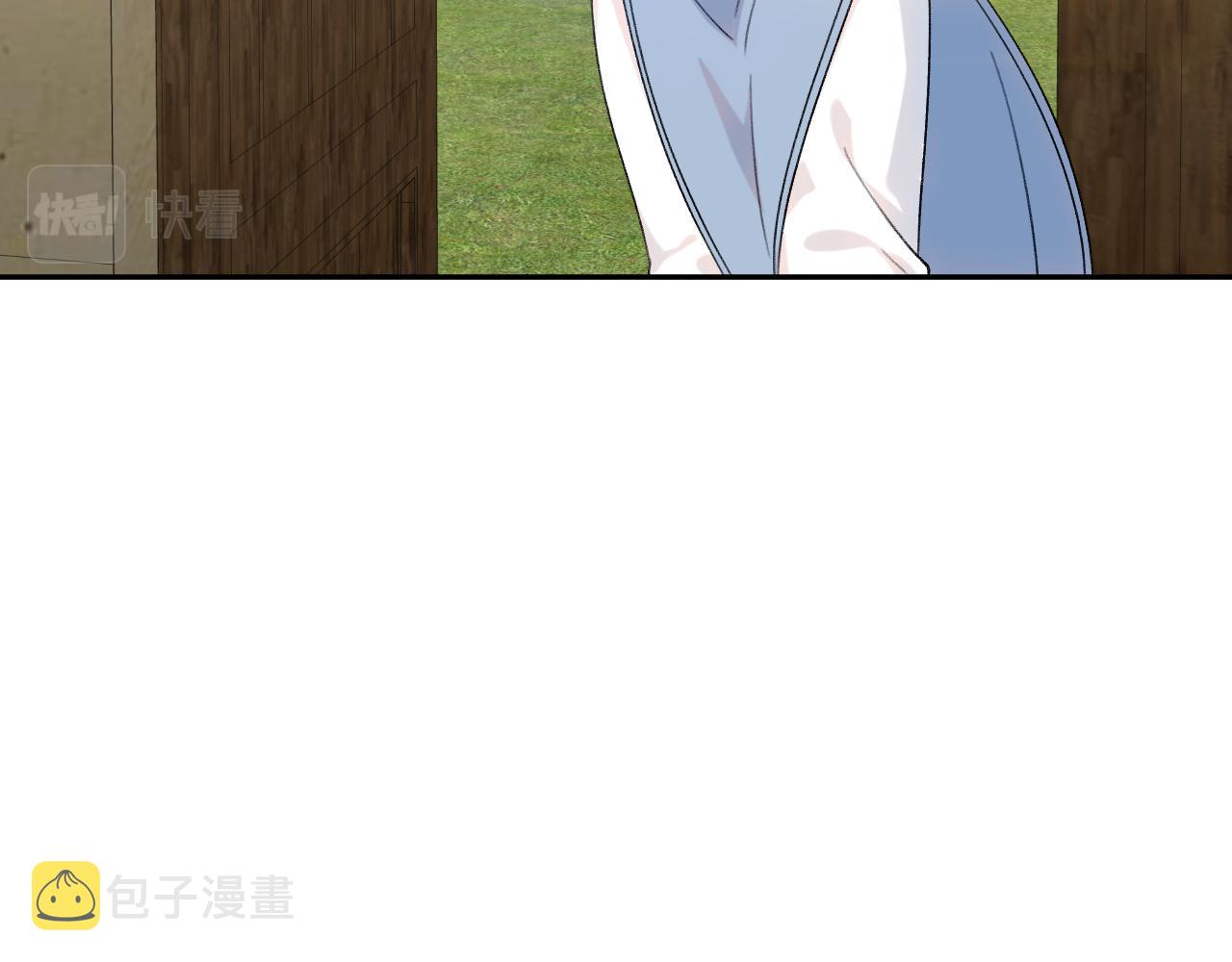 第120话 襄儿爱的料理78