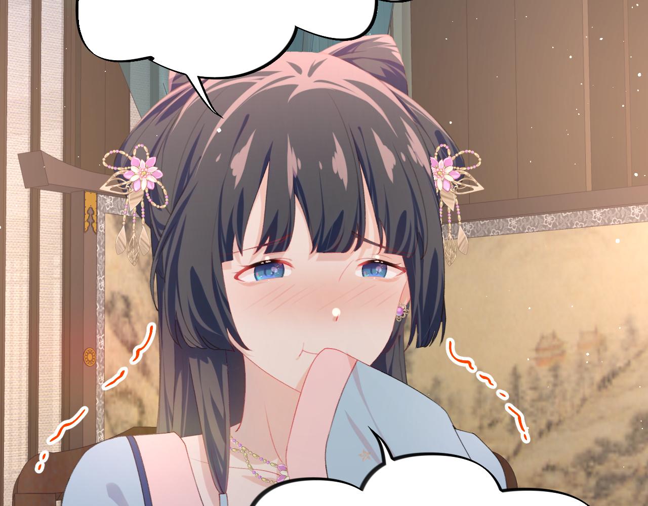 第135话 赐婚86