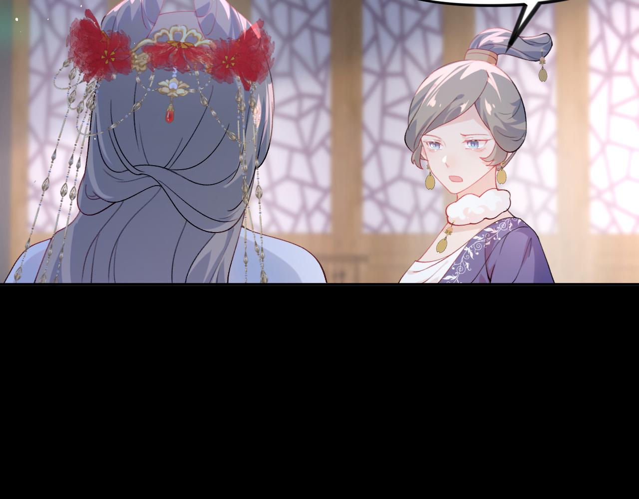 第74话 只需爱我一个55