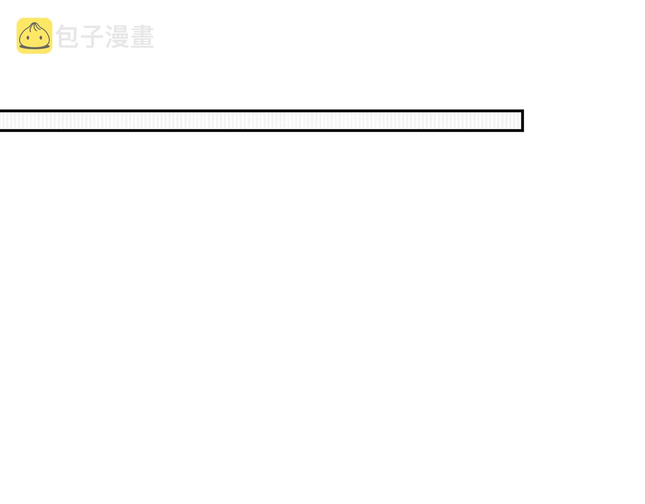 第118话 虞妙琪的算计60