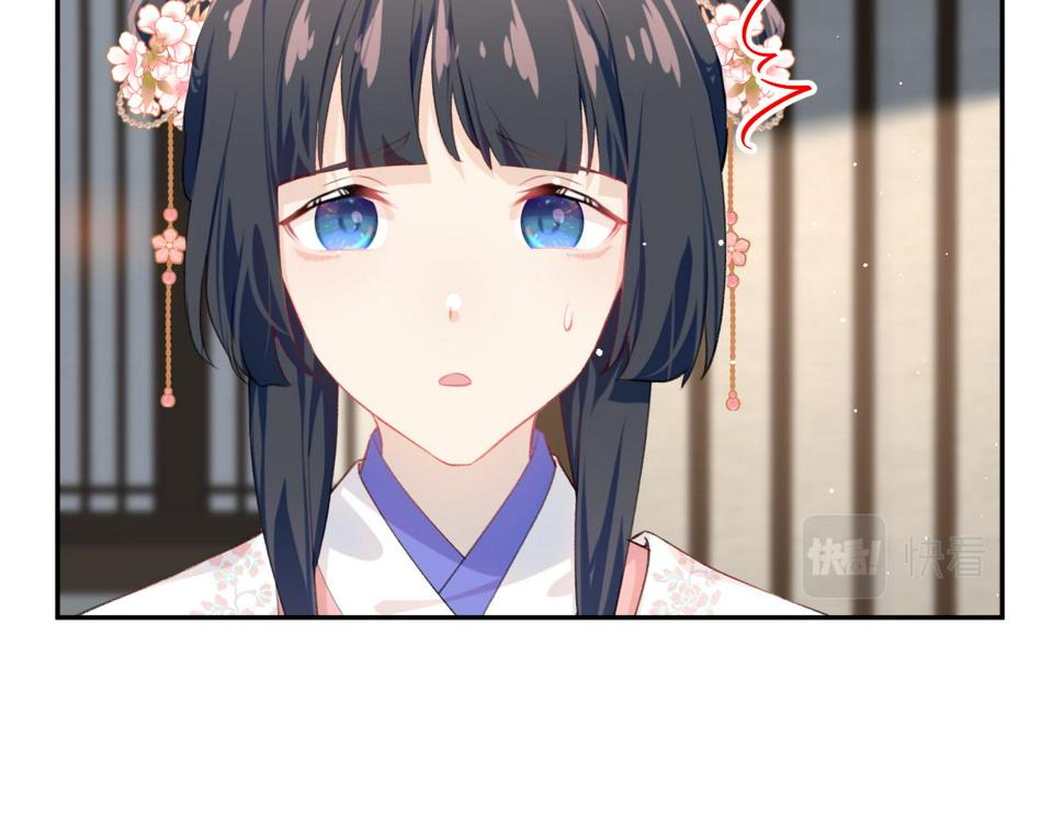 第144话 虞思雨的选择39