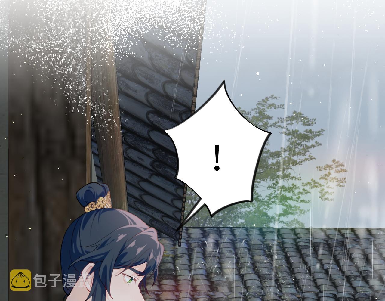第121话 强势宣誓103