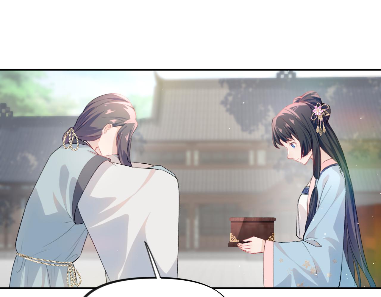 第86话 及笄礼中毒事件98
