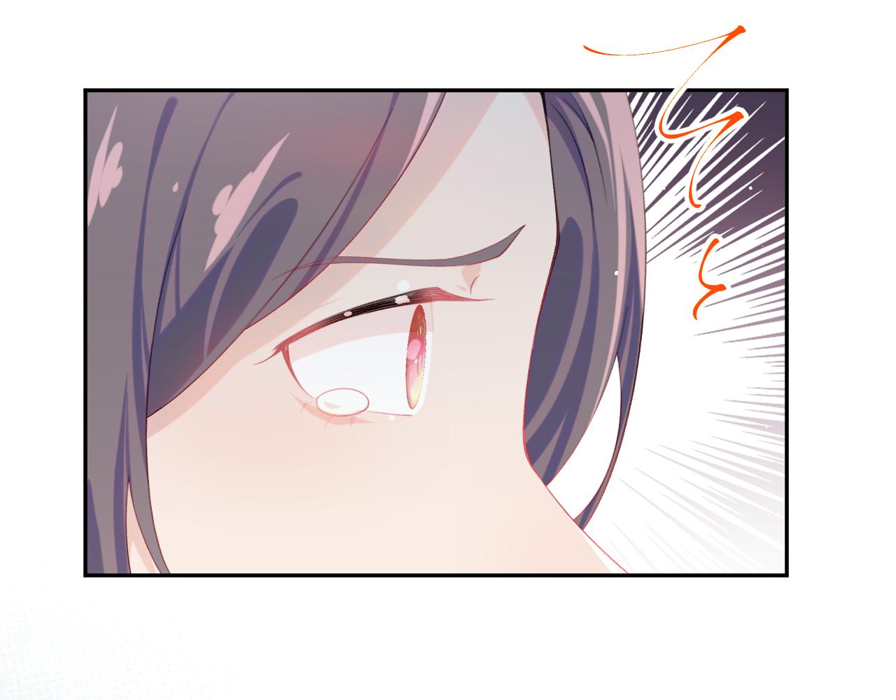 第118话 虞妙琪的算计17