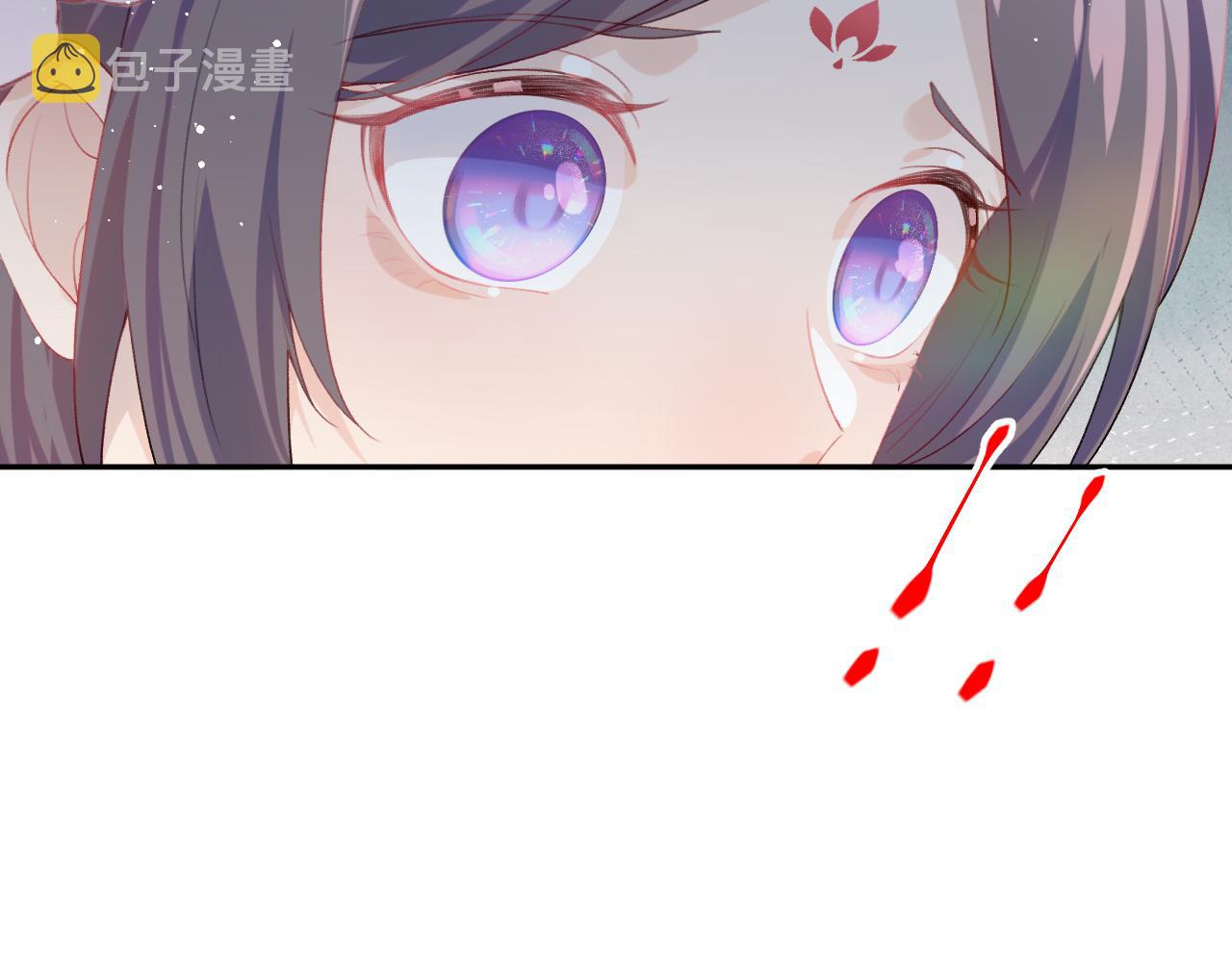 第69话 我们并非亲兄妹7
