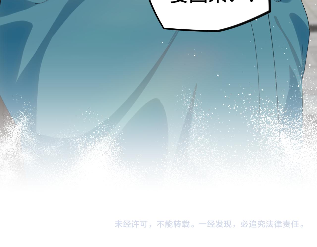 第126话 返回京城93
