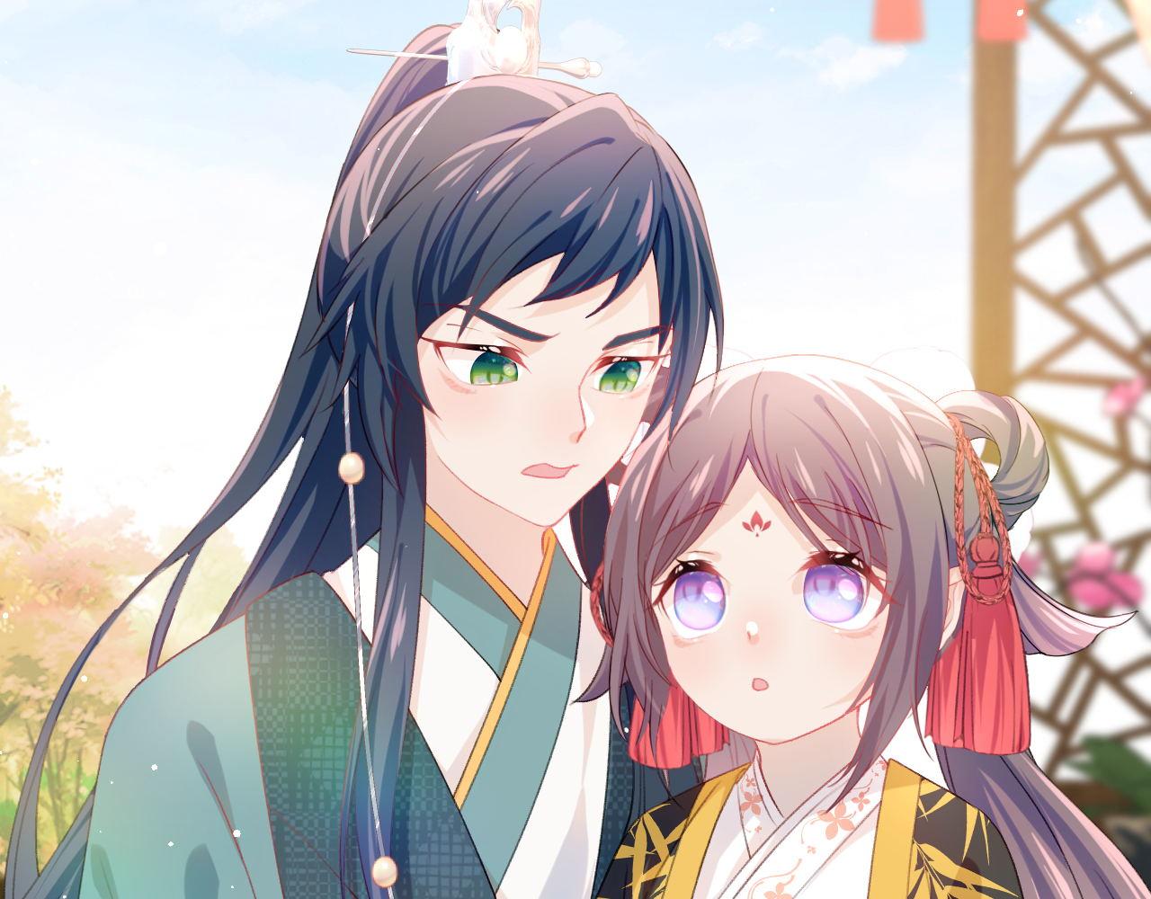 第21话鞭子教学，你学会了吗？41