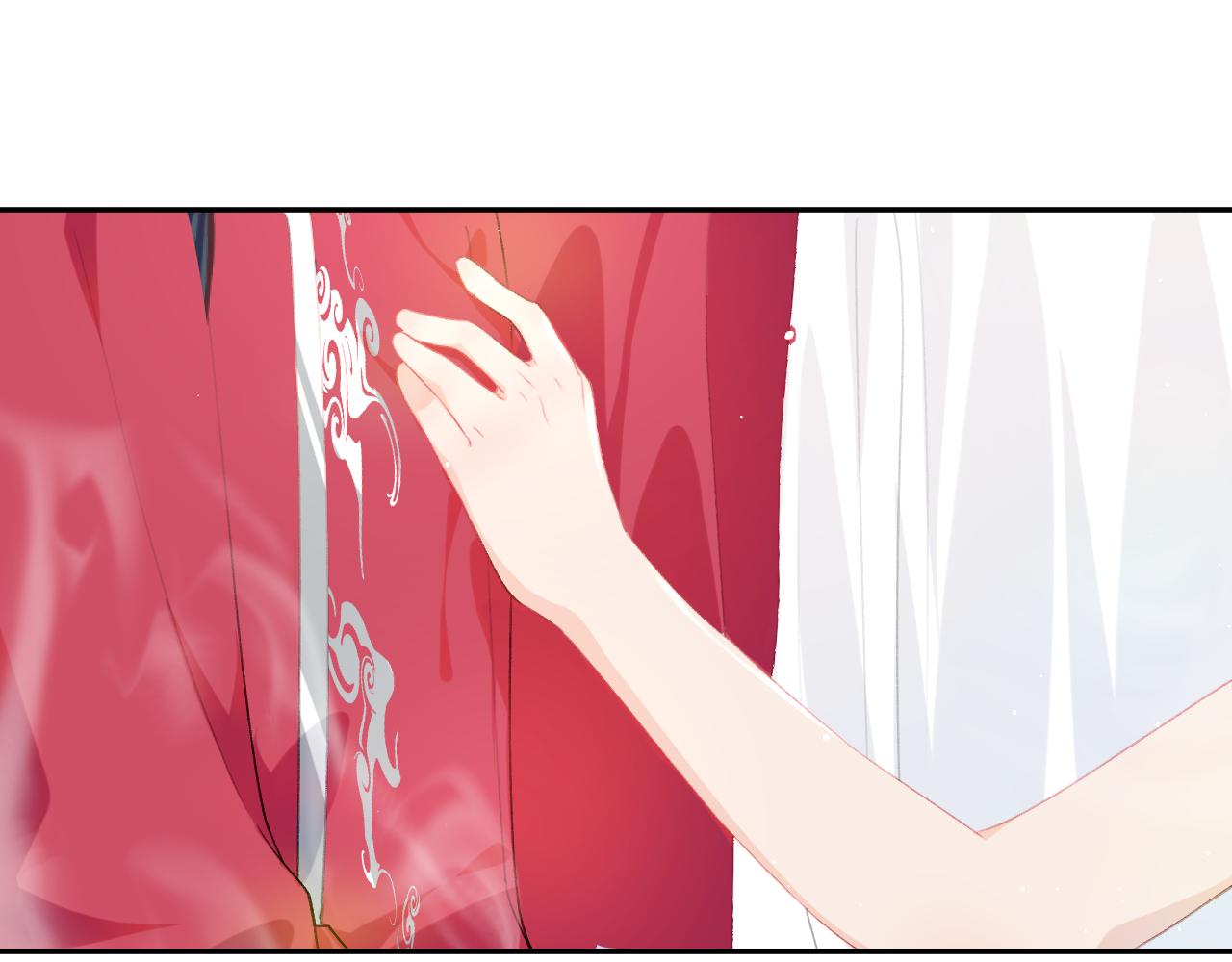 第75话 常家陷阱26