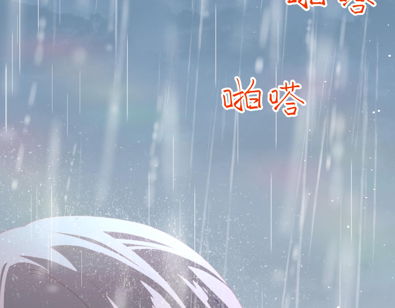 第121话 强势宣誓93