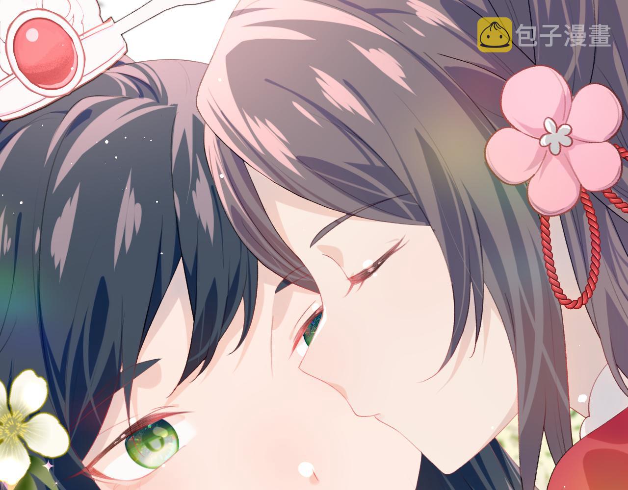 第53话 感受你的吻67
