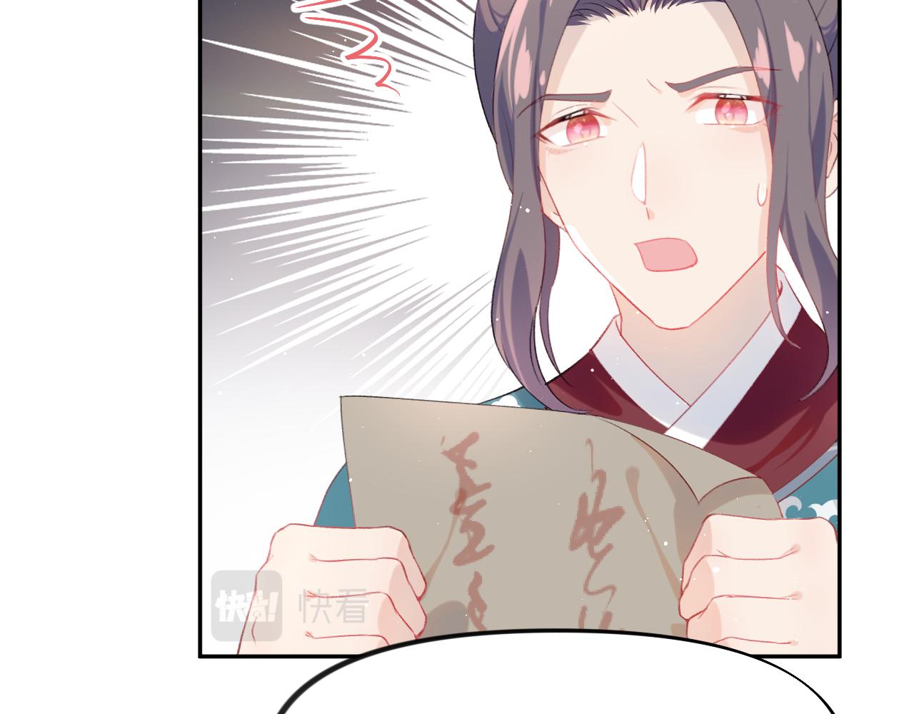 第104话 亲兄妹相认27