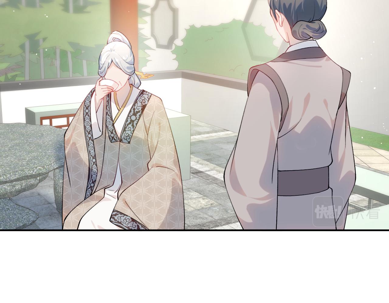 第108话 侯府危机？！39