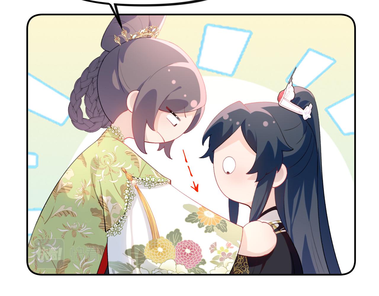 第139话 婚后生活66