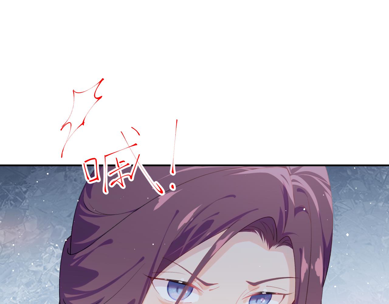 第132话 孙家谋反45