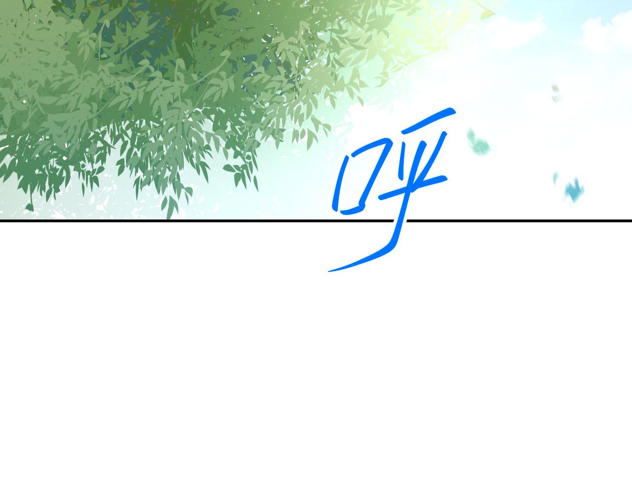 第65话 芳心撩拨犯39