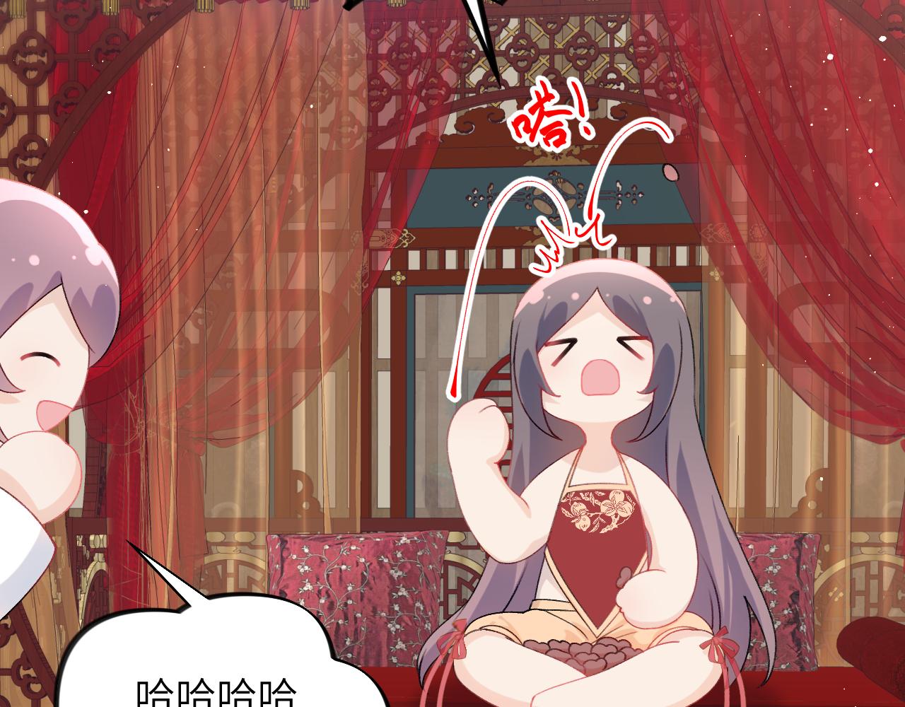 第138话 花烛夜95