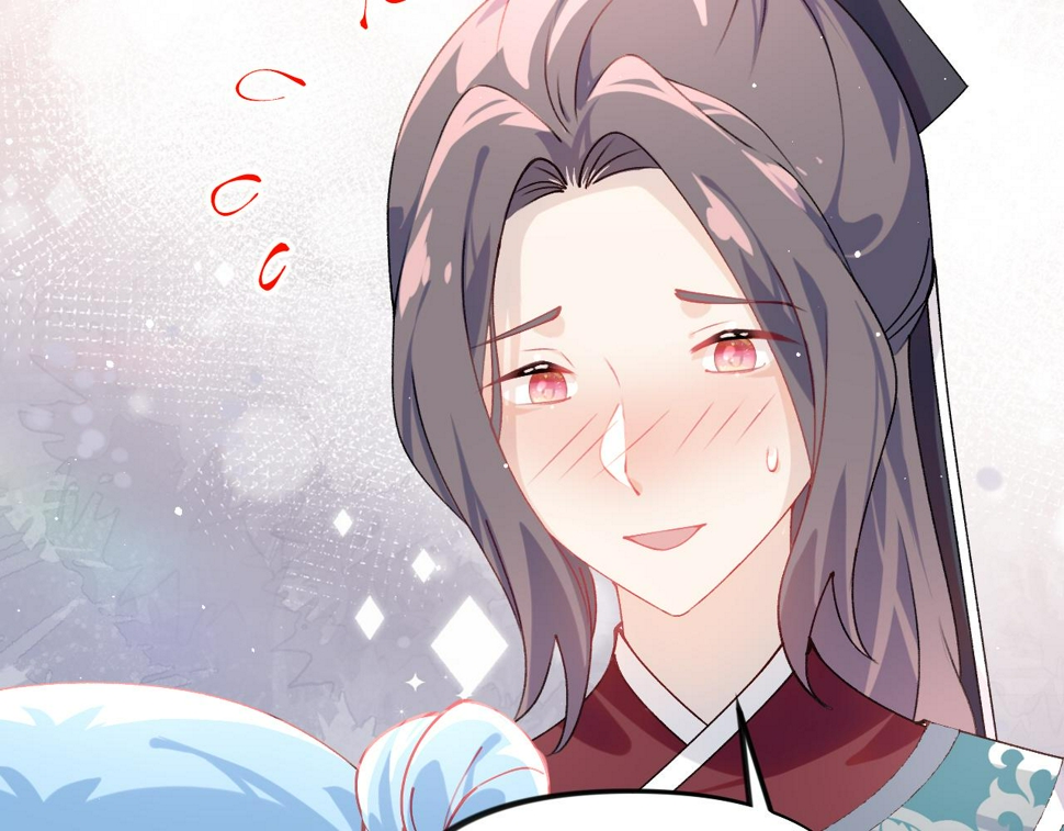 第147话 “驸马”？60