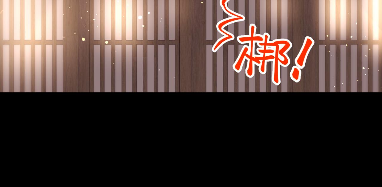 第93话甜蜜温存39