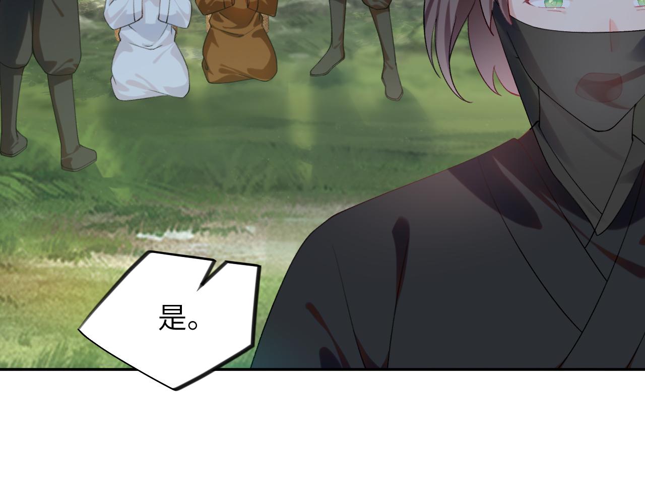 第114话 狱内风波8