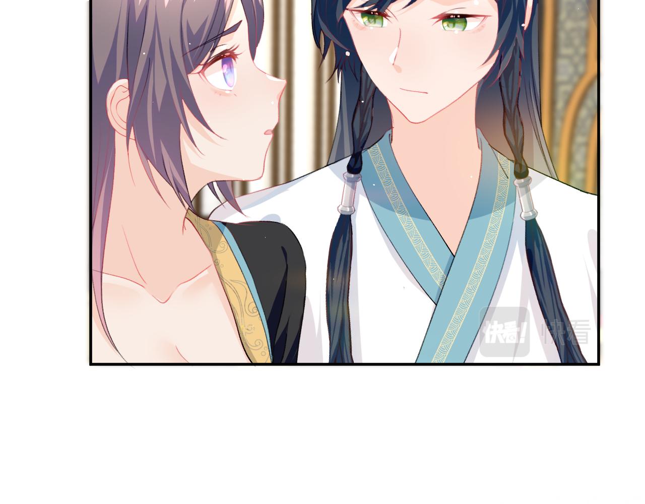 第36话 襄儿的亲亲30