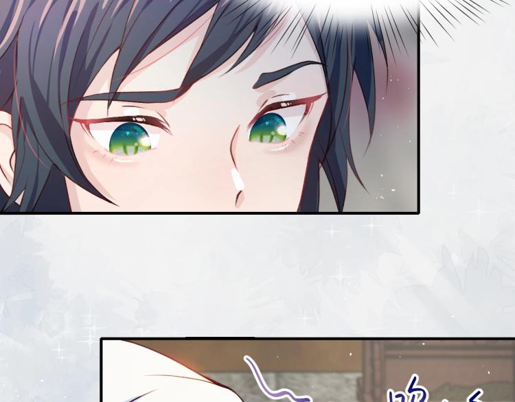 第4话 腹黑哥哥的妙计70