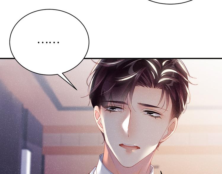 第30话 黎叔叔，可以吗25