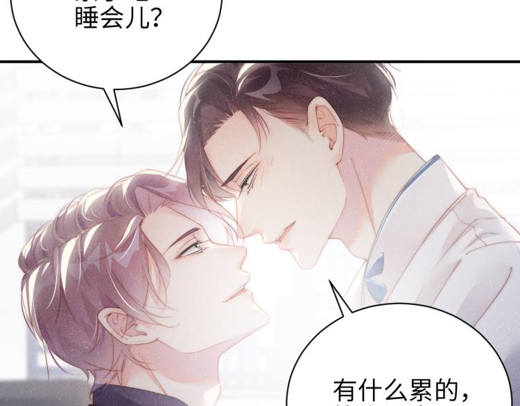 第34话 危机65