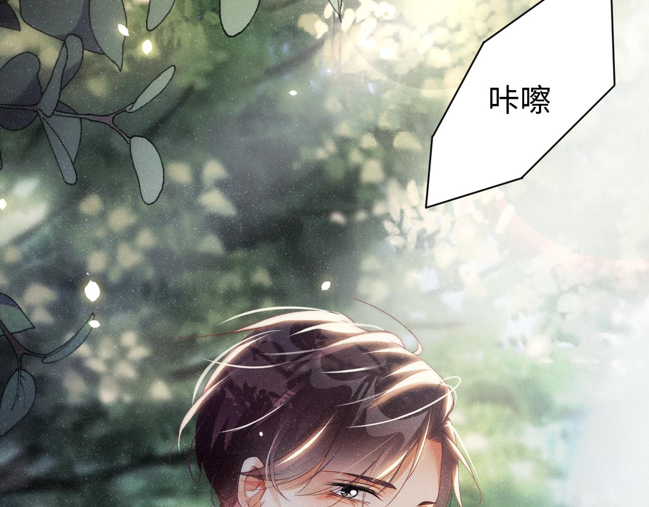 第58话 再度纠缠9