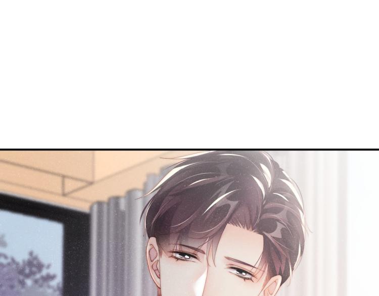 第33话 每时每刻都在想你53
