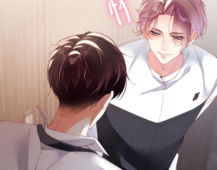 第27集 黎叔叔，主动了？31