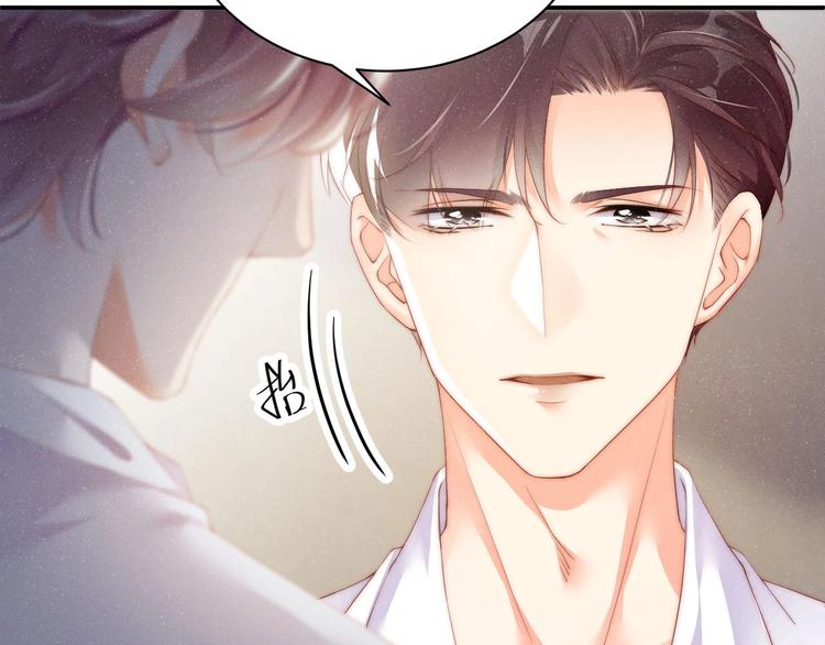 第12话 你舍得走吗？37