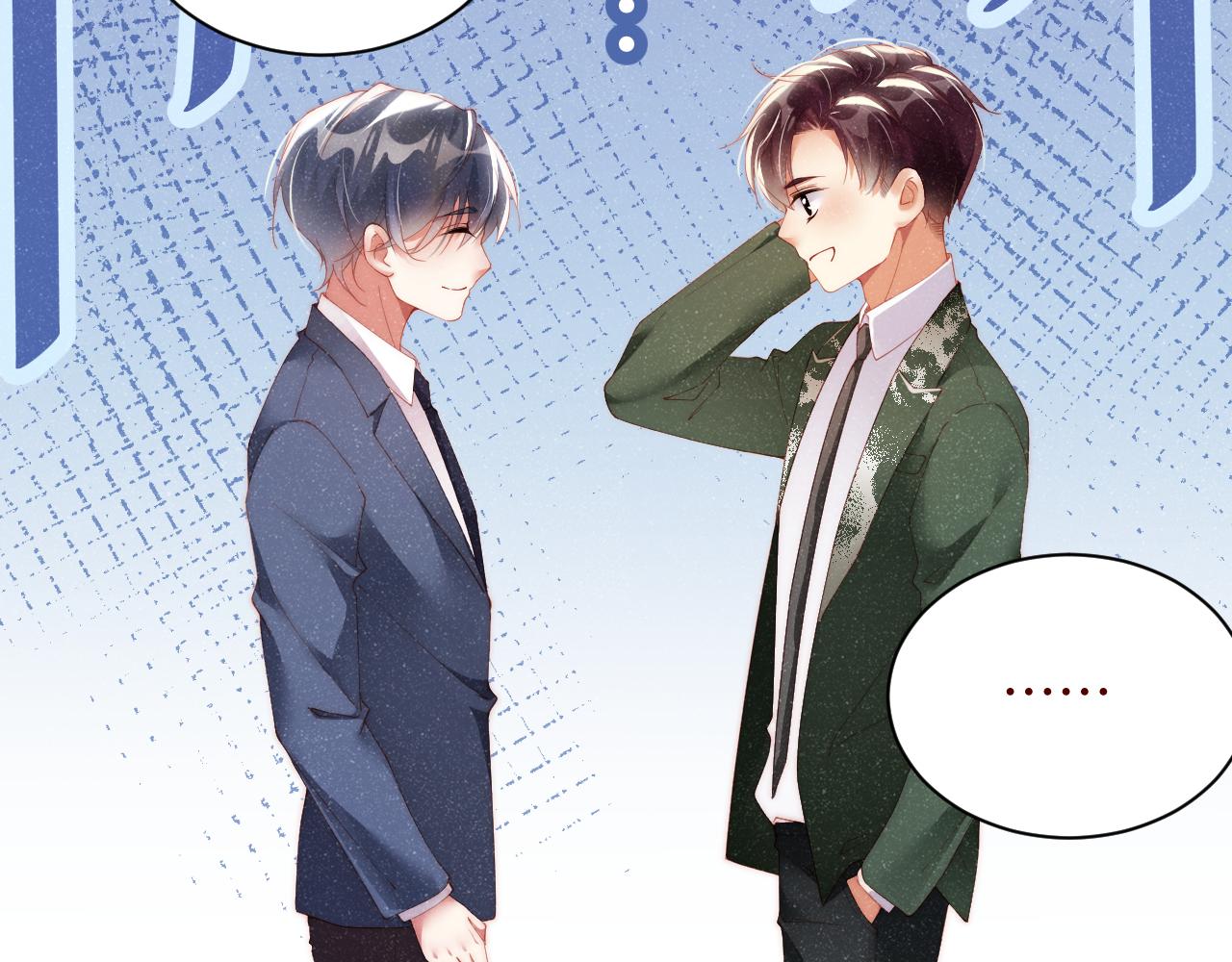 第45话 韩飞叶15