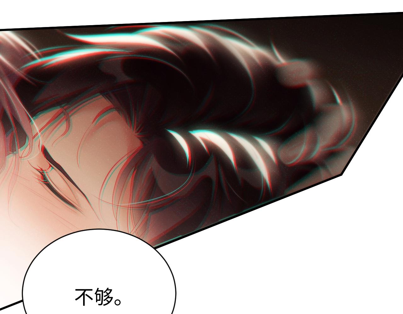 第75话 温存41