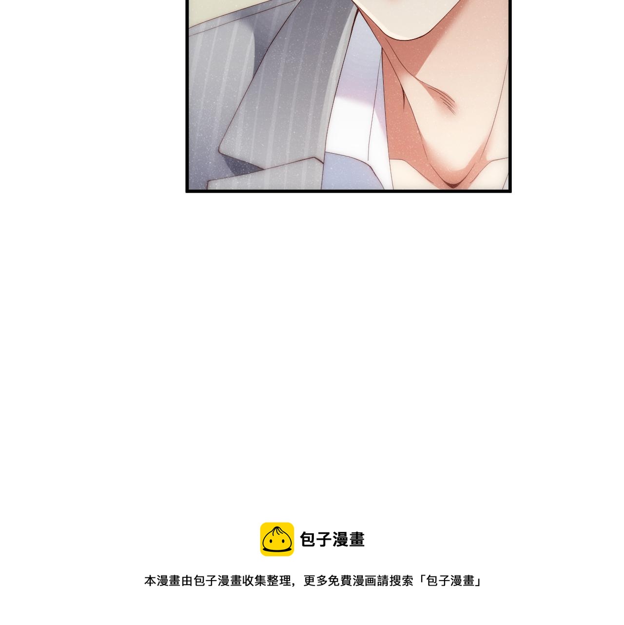 第64话 矛盾升级36