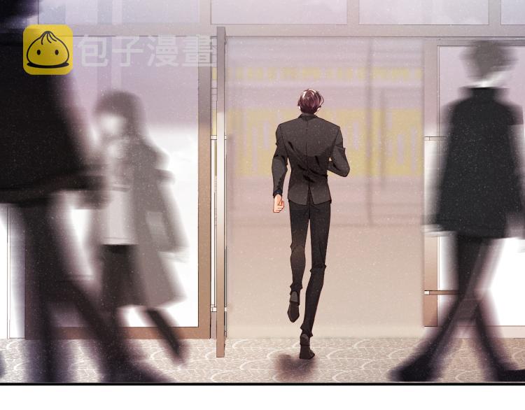 第41话 温暖的吻35