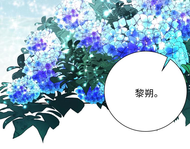 第14话 亲吻48